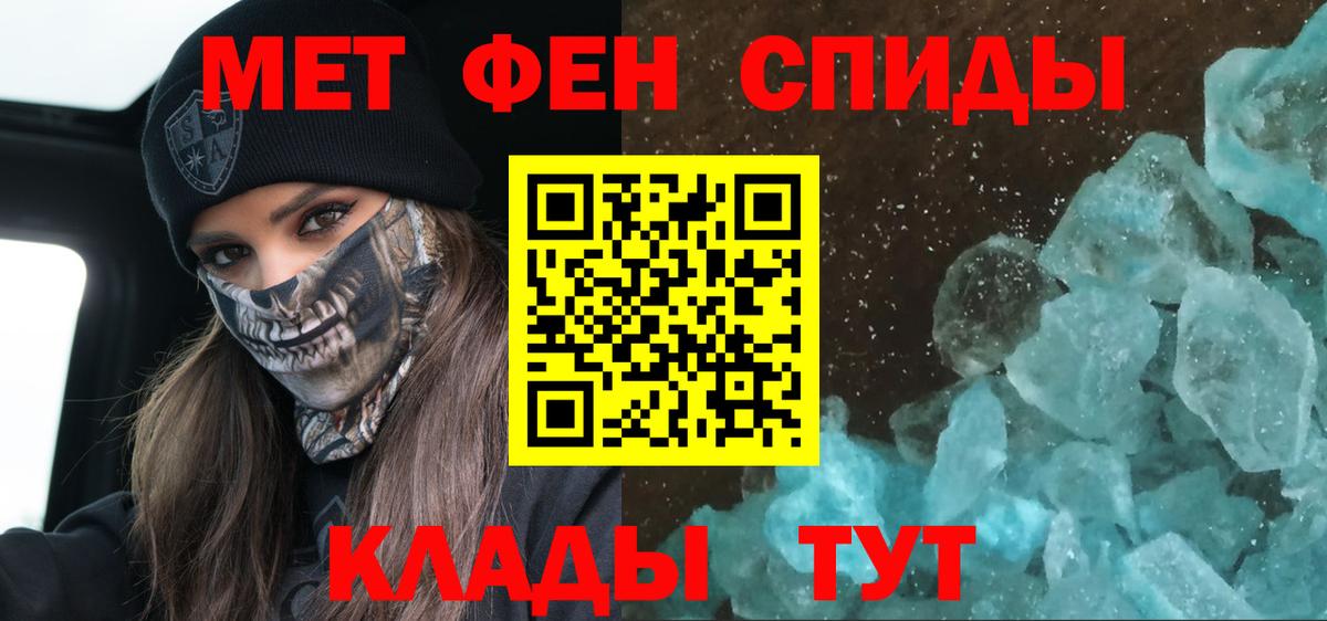  COCAIN Белебей