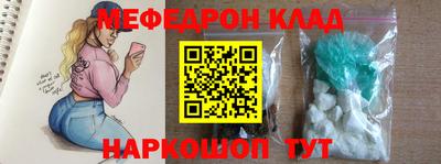 экстази Майкоп