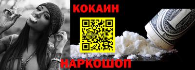 Альфа ПВП Мирный