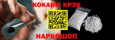 экстази Майкоп