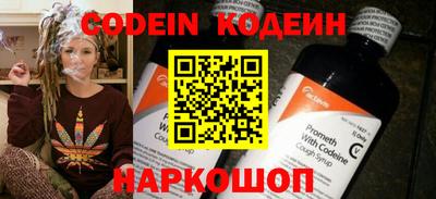 экстази Майкоп