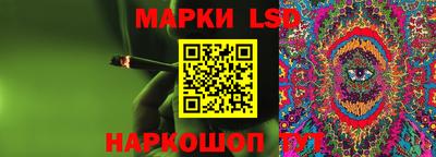 мефедрон Магнитогорск