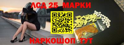 экстази Майкоп