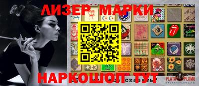 экстази Майкоп