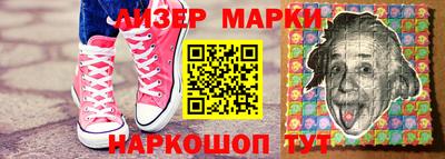 экстази Майкоп