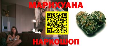 экстази Майкоп