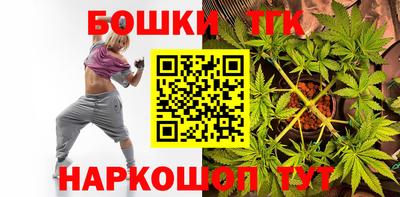 мефедрон Магнитогорск