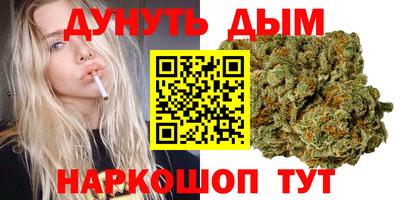 экстази Майкоп