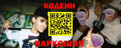 экстази Майкоп