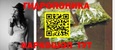 экстази Майкоп