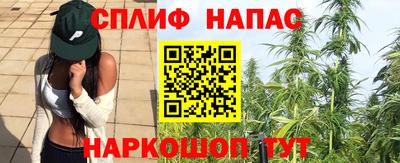 экстази Майкоп