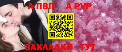 экстази Майкоп