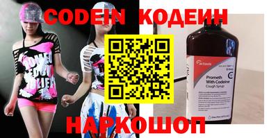 экстази Майкоп