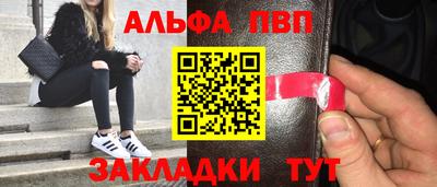 экстази Майкоп