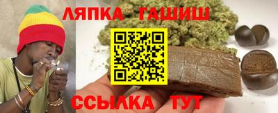 экстази Майкоп