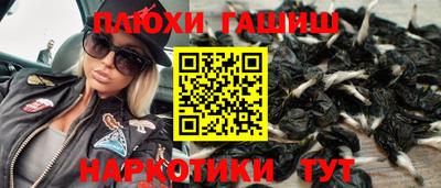 экстази Майкоп