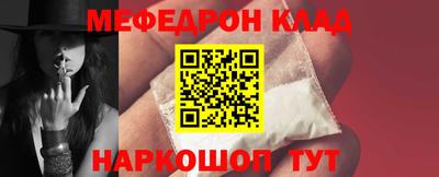 экстази Майкоп